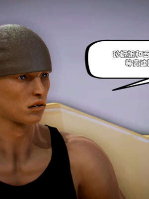 [死神]我的黑帮生涯18_107