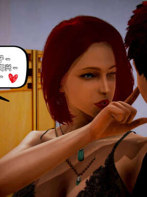 [死神]我的黑帮生涯18_111