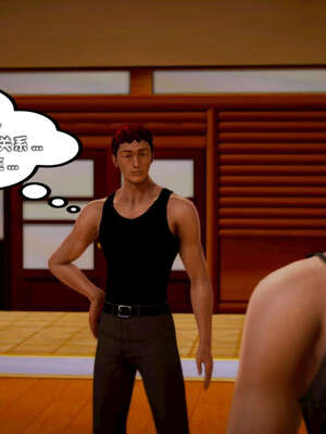 [死神]我的黑帮生涯18_113