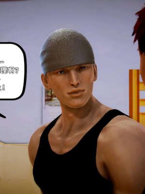 [死神]我的黑帮生涯18_116