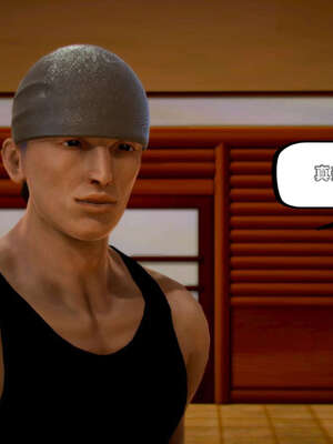 [死神]我的黑帮生涯18_119