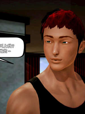 [死神]我的黑帮生涯18_121