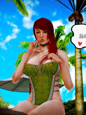 [死神]我的黑帮生涯18_125