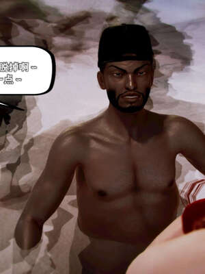 [死神]我的黑帮生涯18_126