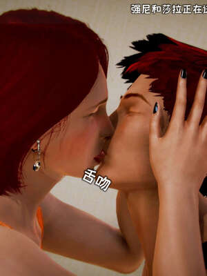 [死神]我的黑帮生涯18_142