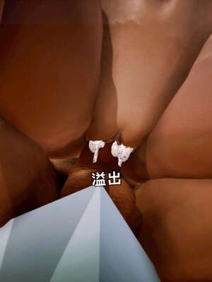 [死神]我的黑帮生涯18_172