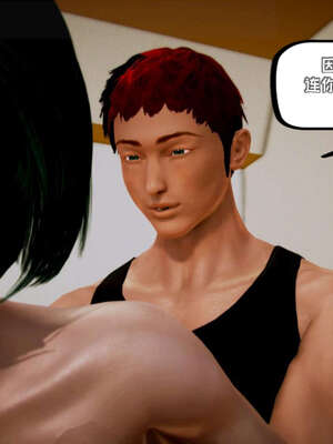 [死神]我的黑帮生涯18_175