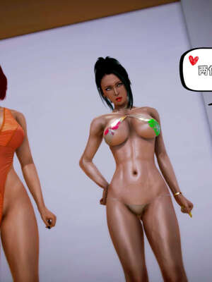 [死神]我的黑帮生涯18_182