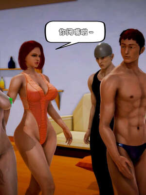 [死神]我的黑帮生涯18_184