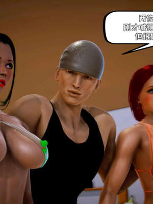 [死神]我的黑帮生涯18_185