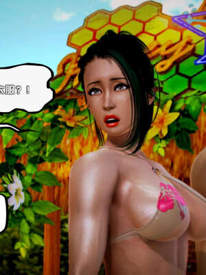 [死神]我的黑帮生涯18_191