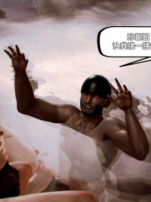 [死神]我的黑帮生涯18_193