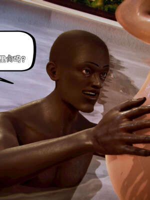 [死神]我的黑帮生涯18_196