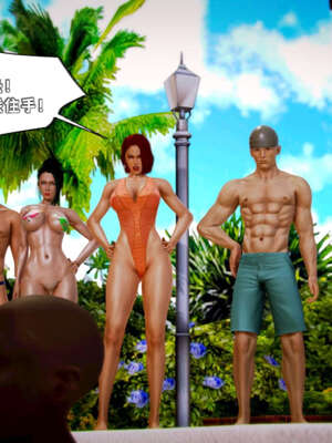 [死神]我的黑帮生涯18_197