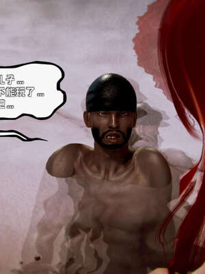 [死神]我的黑帮生涯18_201