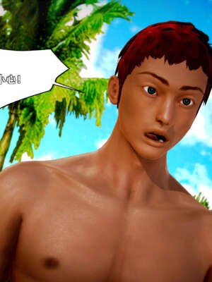 [死神]我的黑帮生涯18_209