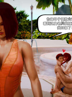 [死神]我的黑帮生涯18_231