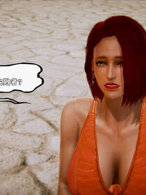 [死神]我的黑帮生涯18_243