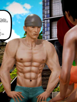 [死神]我的黑帮生涯18_254