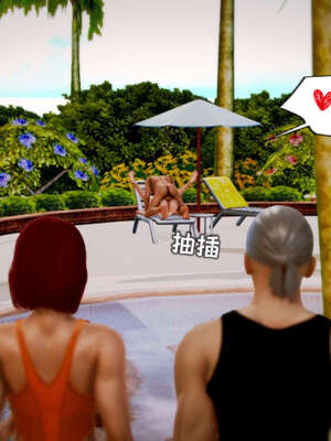 [死神]我的黑帮生涯18_260