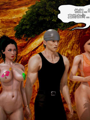 [死神]我的黑帮生涯18_262