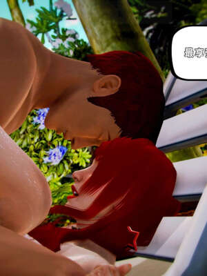 [死神]我的黑帮生涯18_268