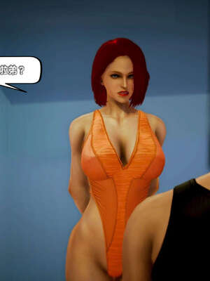 [死神]我的黑帮生涯18_273