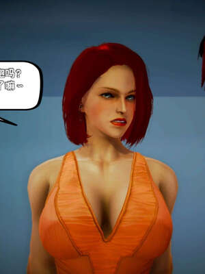 [死神]我的黑帮生涯18_275