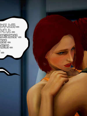 [死神]我的黑帮生涯18_280