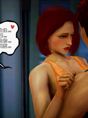 [死神]我的黑帮生涯18_282