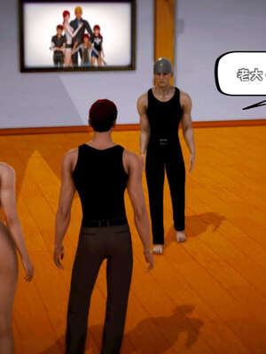 [死神]我的黑帮生涯18_296