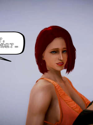 [死神]我的黑帮生涯18_299