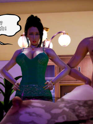 [死神]我的黑帮生涯18_323