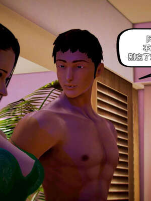 [死神]我的黑帮生涯18_324