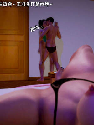 [死神]我的黑帮生涯18_334