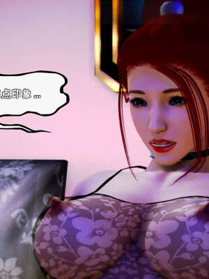 [死神]我的黑帮生涯18_340