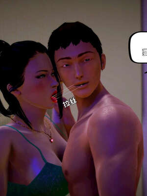 [死神]我的黑帮生涯18_353