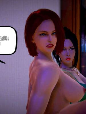 [死神]我的黑帮生涯18_379