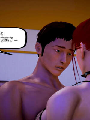 [死神]我的黑帮生涯18_380