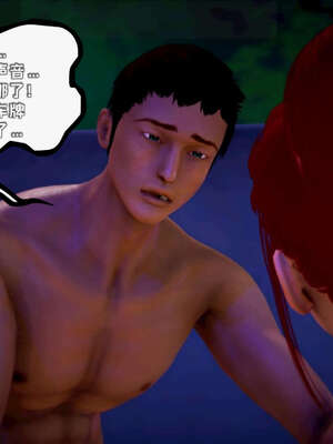 [死神]我的黑帮生涯18_393