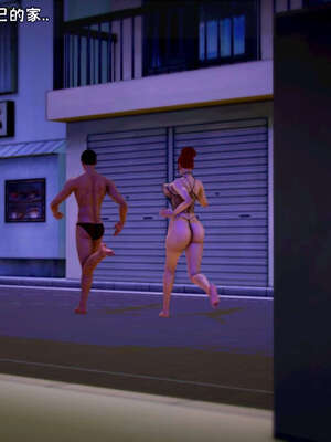 [死神]我的黑帮生涯18_397