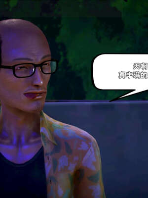 [死神]我的黑帮生涯18_401