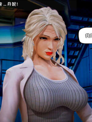 [死神]我的黑帮生涯18_406