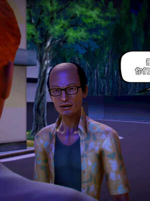 [死神]我的黑帮生涯18_414