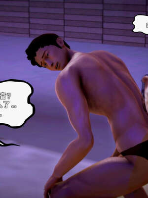 [死神]我的黑帮生涯18_430