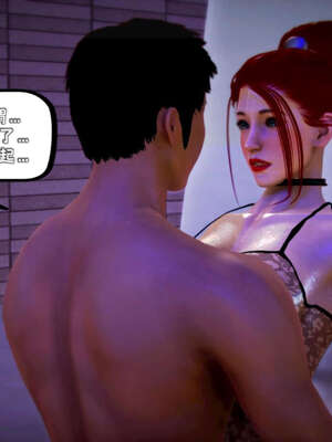 [死神]我的黑帮生涯18_435