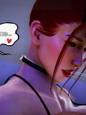 [死神]我的黑帮生涯18_448