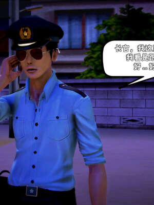 [死神]我的黑帮生涯18_454