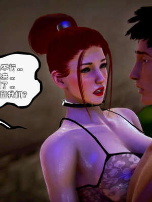 [死神]我的黑帮生涯18_457