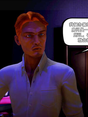 [死神]我的黑帮生涯18_466